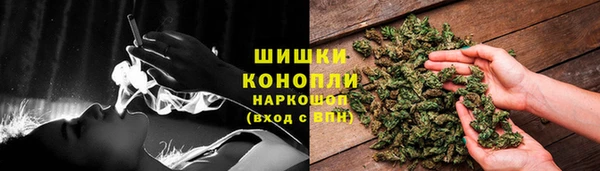 MDMA Premium VHQ Верея