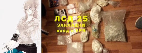 MDMA Premium VHQ Верея