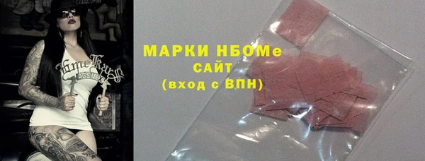 MDMA Premium VHQ Верея