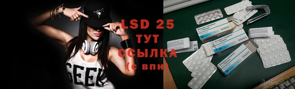 MDMA Premium VHQ Верея