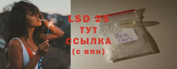 MDMA Premium VHQ Верея